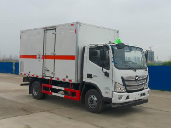 歐馬可4米1毒性物品廂式運輸車